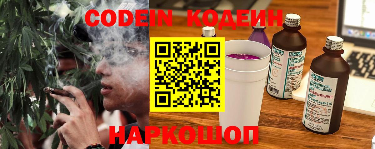 МЕТАДОН Казань