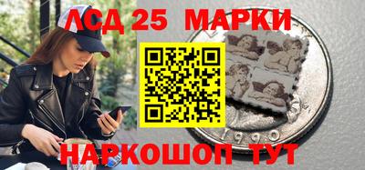 стафф Кимры