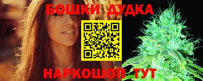 стафф Кимры