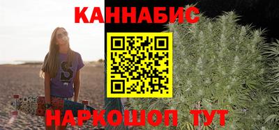 кокаин Кинель