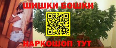 кокаин Кинель