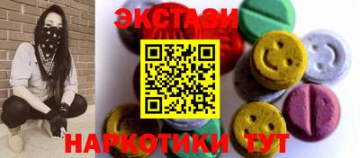 бошки Кингисепп
