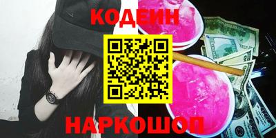 стафф Кимры
