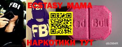 стафф Кимры