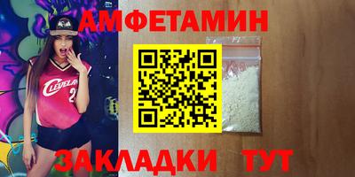 стафф Кимры
