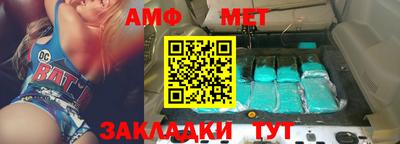 бошки Кингисепп