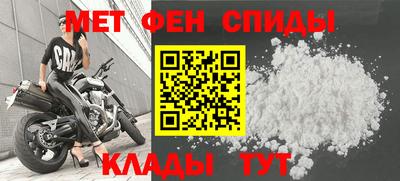 стафф Кимры