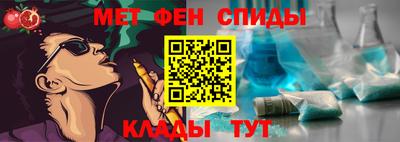 стафф Кимры