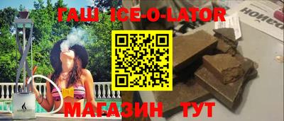 стафф Кимры