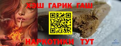 бошки Кингисепп
