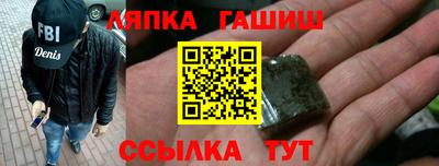 бошки Кингисепп