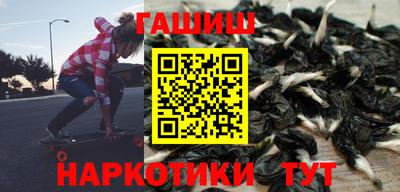стафф Кимры